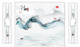 新中式山水背景
