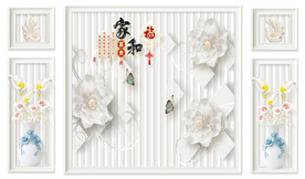 素色家和简约背景