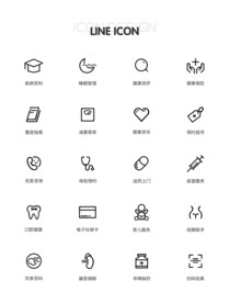 医院线条APP图标icon
