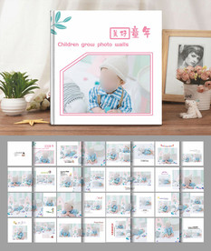 儿童相册