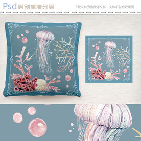 复古海洋系列抱枕图案设计