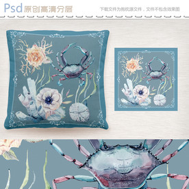 复古海洋系列抱枕图案设计