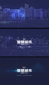 5G智慧时代城市建设视频素材