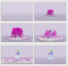 彩色烟雾中国风片头AE模板