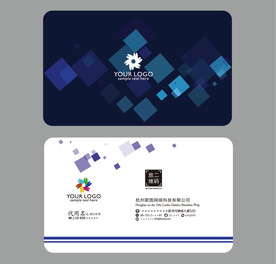蓝色名片