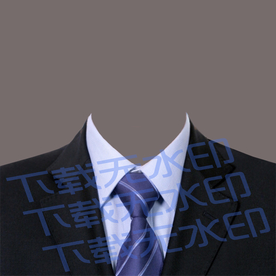 西装证件照模板