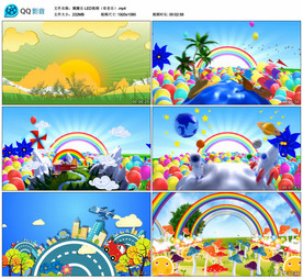 圈圈乐 幼儿园舞蹈舞台背景视频