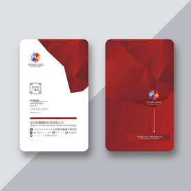 红色名片