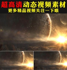 宇宙星空星球科幻舞台视频素材