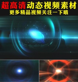 蓝色粒子光效科技舞台视频素材