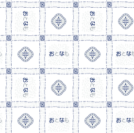 大牌抽象几何格子乱花