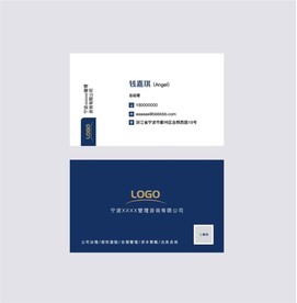 ai资本商务简洁名片模板源文件