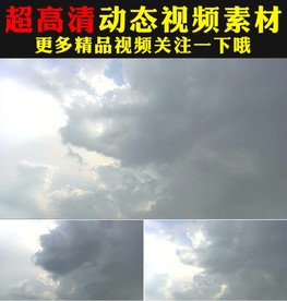 乌云密布流云天空实拍视频