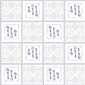 大牌抽象字母格子