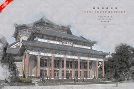 中山纪念堂海报