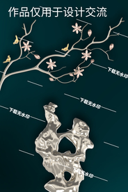 新中式花卉装饰画