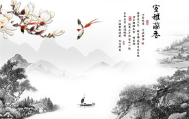 国画大气风山水画 TIF分层