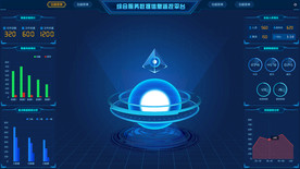 综合服务数据信息监控平台