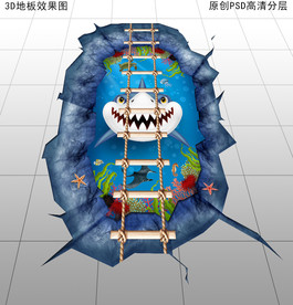 海底世界儿童乐园3D地板