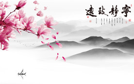 高档山水画风景画 TIF分层