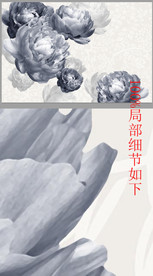 欧式清新时尚手绘线条花朵