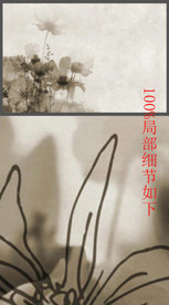 欧式清新时尚手绘线条花朵