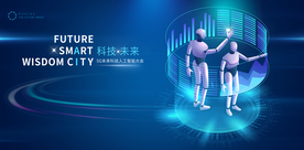 AI人工智能机器人