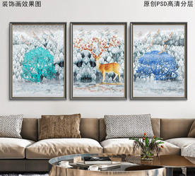 北欧风景油画三联画