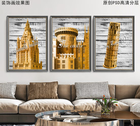 复古建筑欧式装饰画