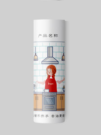 厨房断点布外包装设计