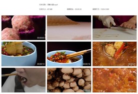 生梭鲈顺德鱼生猪红九宫格肥肠
