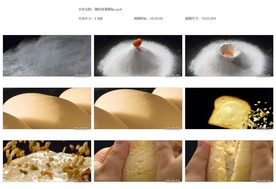 面粉鸡蛋面包吐司果浆手撕面包早