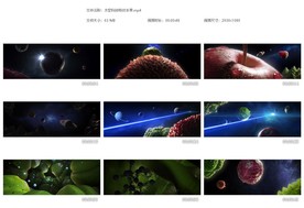 太空科技特效水果苹果椰菜