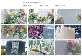 鲜花花店插好花唯美鲜花素材