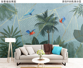 热带雨林装饰背景墙