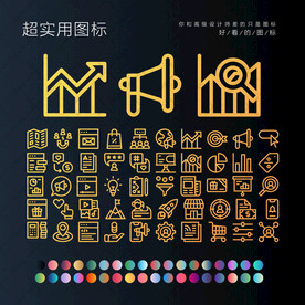 数字概念图片大全 数字概念设计素材 数字概念模板下载 数字概念图库 昵图网soso Nipic Com