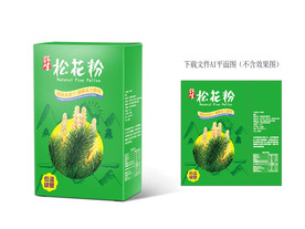 松花粉包装