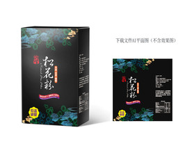 松花粉包装