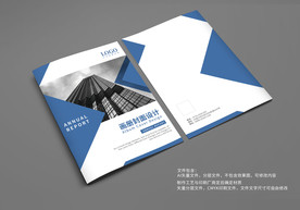 科技宣传册封面模板