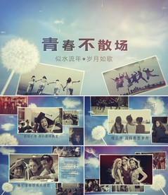 简洁怀旧青春图文片头