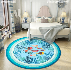 海洋风卡通图案儿童房地毯