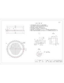CAD机械图纸图片