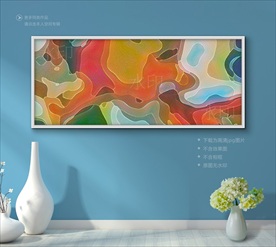 装饰画 现在抽象画