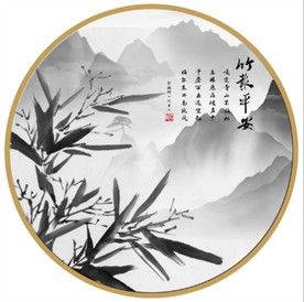 圆形山水圆形竹子竹报平安装饰画
