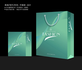绿色手提袋 手提袋设计 手提袋
