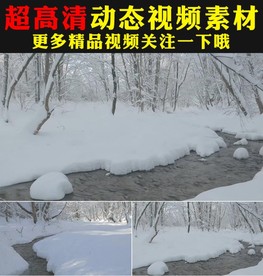 冬天雪景冰川冰雪世界视频素材