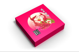 高清分层月饼礼盒