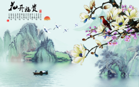 山水壁画