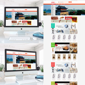电子商务商城网站首页UI设计