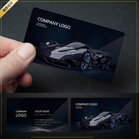 高档奢华汽车名片vip会员卡